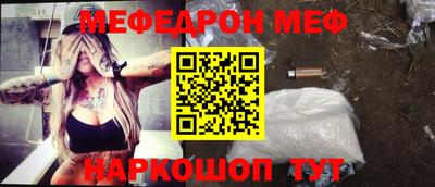 шишки Изобильный