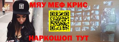 шишки Изобильный