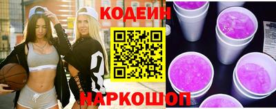 mix Ирбит