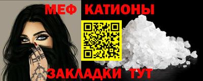 шишки Изобильный
