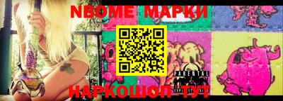 mix Ирбит