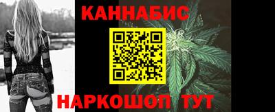шишки Изобильный