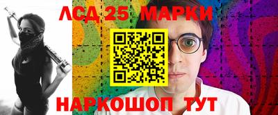 mix Ирбит