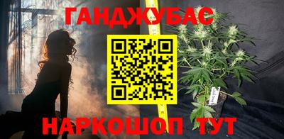 mix Ирбит