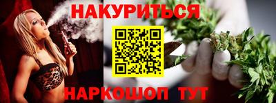 mix Ирбит