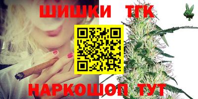 кокаин перу Ипатово