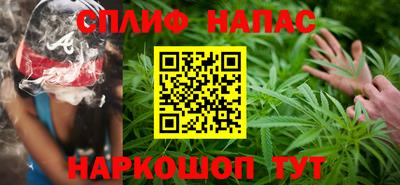 кокаин перу Ипатово