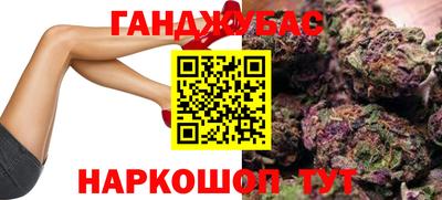 mix Ирбит