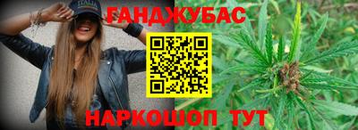 кокаин перу Ипатово