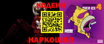 mix Ирбит