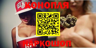 кокаин перу Ипатово