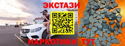 mix Ирбит