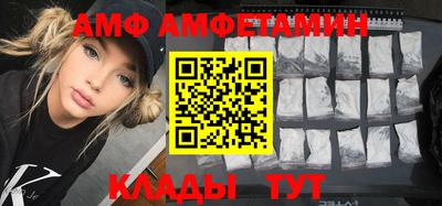 кокаин перу Ипатово