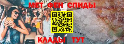 кокаин перу Ипатово