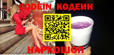 mix Ирбит