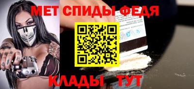 шишки Изобильный