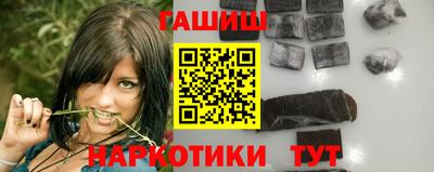 mix Ирбит