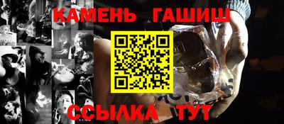 mix Ирбит