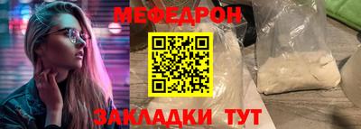 кокаин перу Ипатово