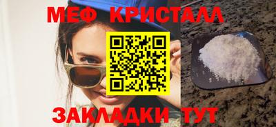 кокаин перу Ипатово