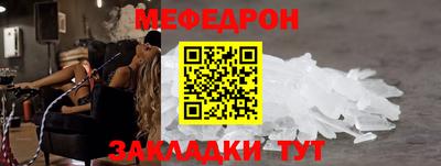 шишки Изобильный