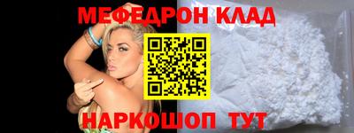 mix Ирбит