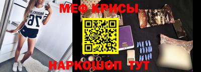 кокаин перу Ипатово